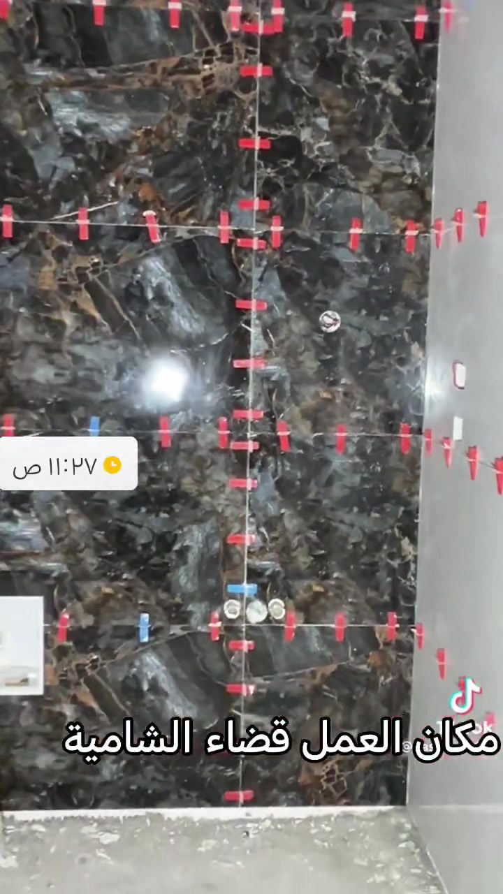 عمل تطبيك لواح البورسلين والديكورات وشغل هندسي وتصفير الجدار بالليزر +بمادة رويل 1054 لوح هندي 120 *60 على يد حسن الشبلي رقم الهاتف ***********
