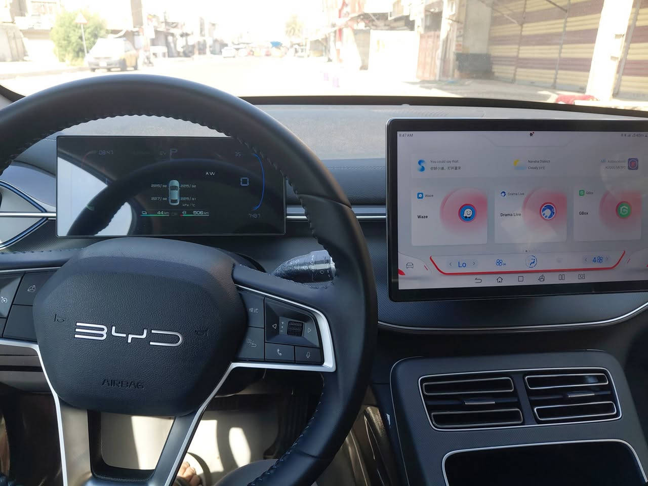 🚗 للبيع | BYD Destroyer 05 موديل 2025
✨ السيارة بحالة الوكالة ومكفولة.

🔹 موديل: 2025
🔹 اللون: أبيض لؤلؤي
🔹 الممشى:

EV: 4,000 كم

HEV: 3,000 كم

🔹 الموقع: بغداد
🔹 رقم بغداد

الإضافات: ✅ أرضية جلد تفصيل ✅ بوب ✅ عازل حراري ✅ كشنات ✅ استخدام شخصي ونظيف جدًا

💰 السعر: 20,000,000 دينار عراقي قابل للتفاوض بالمعقول بعد المعاينة.

📞 للاستفسار: ***********
