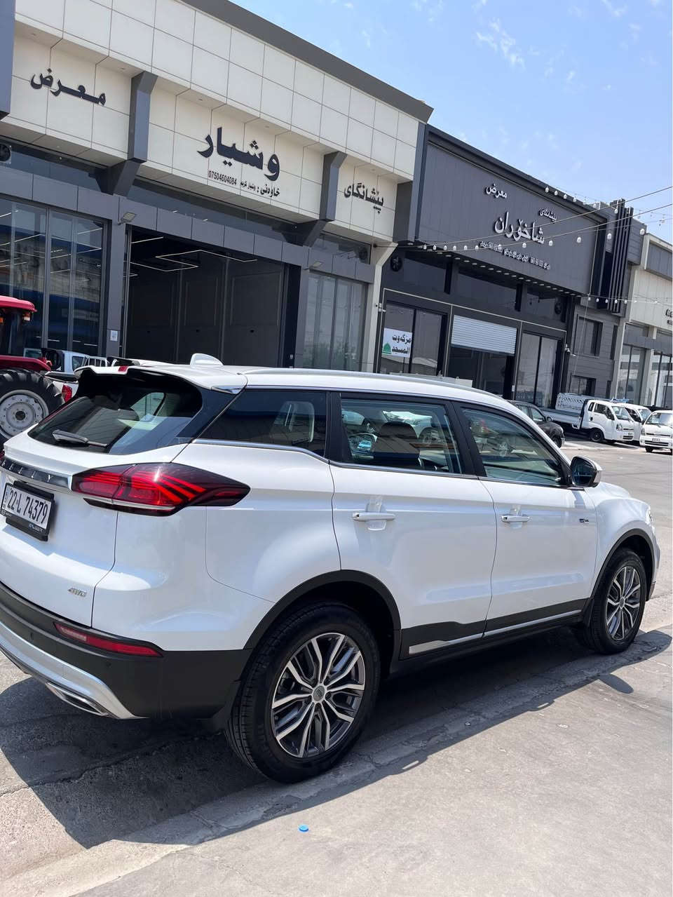 ‎Geely azkarra 2023 
قه پات مواسه فات فول فول ٦٢ هه زار رؤشتوه هيچي نيه هه موشتي به شه رت ١٣٣ مجال‎ أربيل, العراق


**إذا كنت صاحب هذا الإعلان وتريد حذفه لأي سبب، رجاءا أرسل رسالة إلى الدعم الفني**