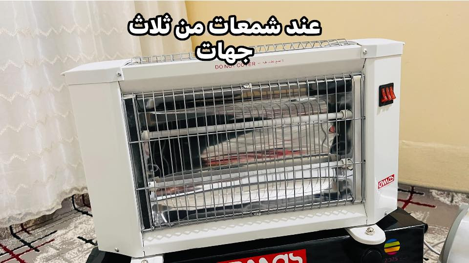 ثلاث صوبات للبيع بعده مامشتغل 5دقايق شرط شغال مابي عيب رقم ***********
