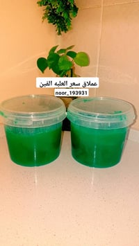 خدمة توصيل • بسمايه الف