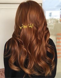 عمل صالون ايڤا المنصور شارع مول المنصور عمارة برج الماس 07717010155