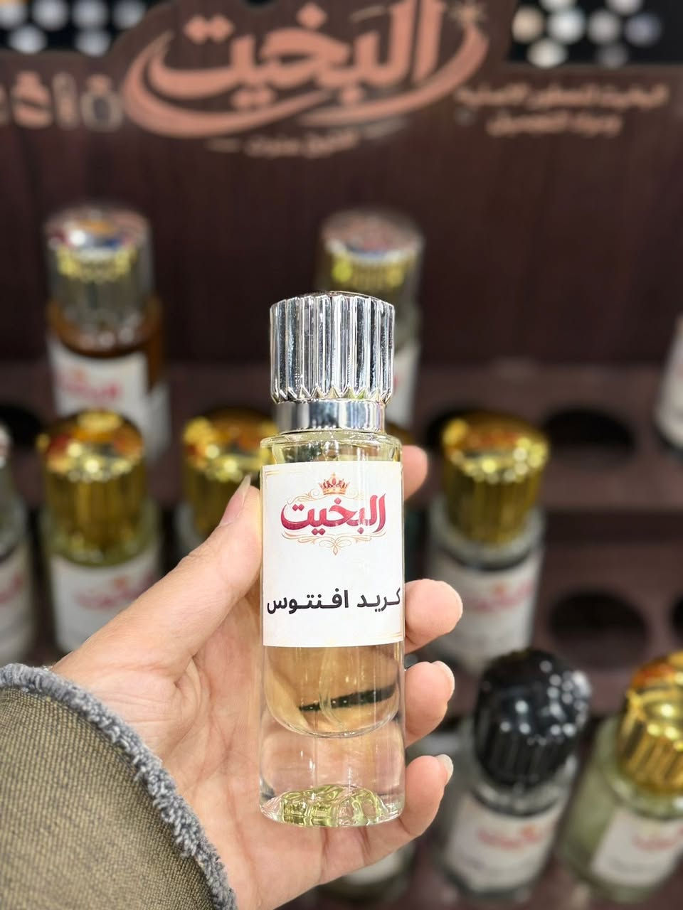 تشكيلة من عطور البخيت المركزه
ثابتيه 24 ساعة
فوحان  6 ساعات
سعر السابق 5000
سعر الحالي 3500

متوفر الآن لدى ماركت توفير

العنوان الخاجيه مقابيل الباب الخلفي لمستشفى الزهراء مجاور صيدلية صبا


**إذا كنت صاحب هذا الإعلان وتريد حذفه لأي سبب، رجاءا أرسل رسالة إلى الدعم الفني**