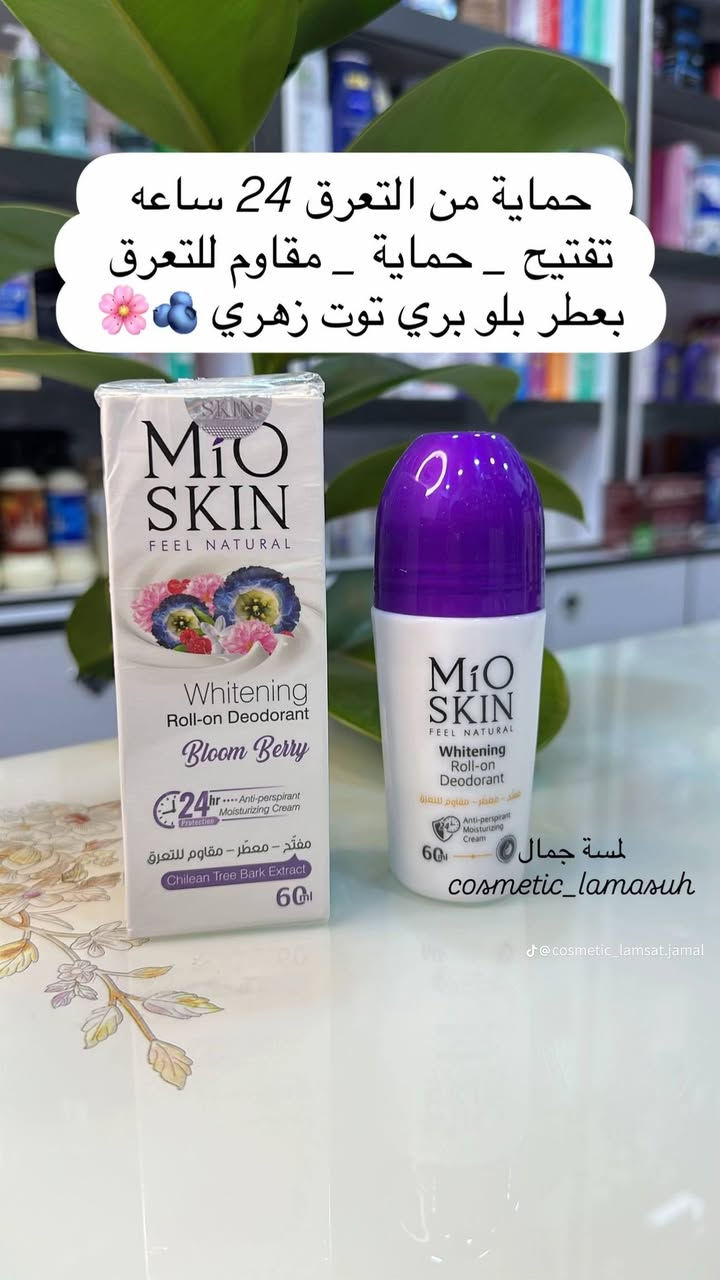 توصيل داخل هيت الف فقط 
متوفره خدمة توصيل جميع المحافظات العراق


**إذا كنت صاحب هذا الإعلان وتريد حذفه لأي سبب، رجاءا أرسل رسالة إلى الدعم الفني**