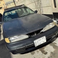 ديو برنس • ١٩٩٣ • كير اوتوماتيك