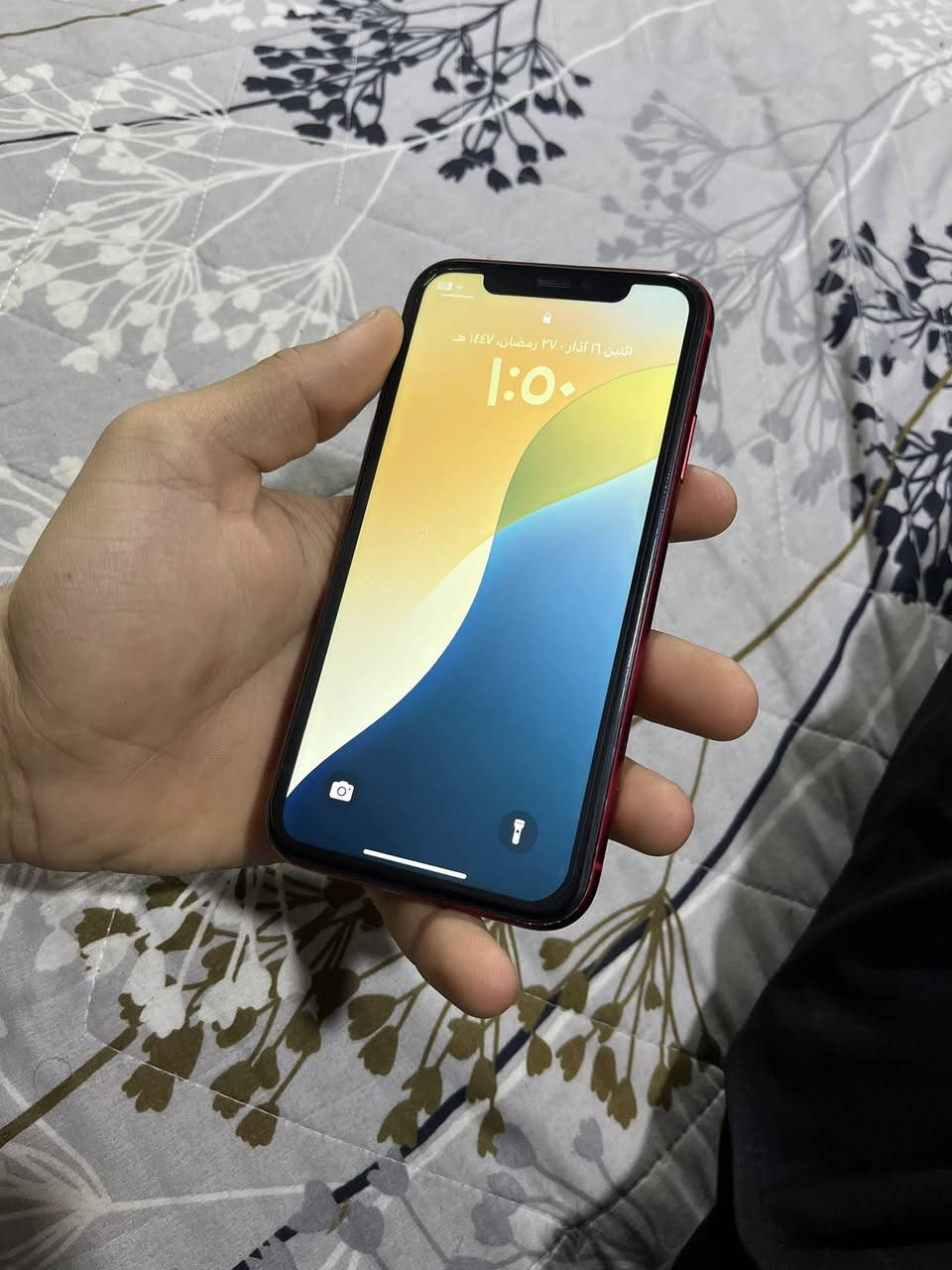 السلام ؏ـليكم
iPhone 11 عادي 
مواصفات الجهاز:
ذاكرة: 128
بطارية: 81
لون: احمر مميز ❤️
نموذج: M
النضاف: 95%

الجهاز وكالة مامبدل بي ايشي فقط فيس ايدي واكف كلشي شغال نضيف الى درجه
 
سعر الجهاز: 280 وبي مجال 
مكاني: ديالى بعقوبة 
توصيل موجود الى جميع محافظات العراق


**إذا كنت صاحب هذا الإعلان وتريد حذفه لأي سبب، رجاءا أرسل رسالة إلى الدعم الفني**