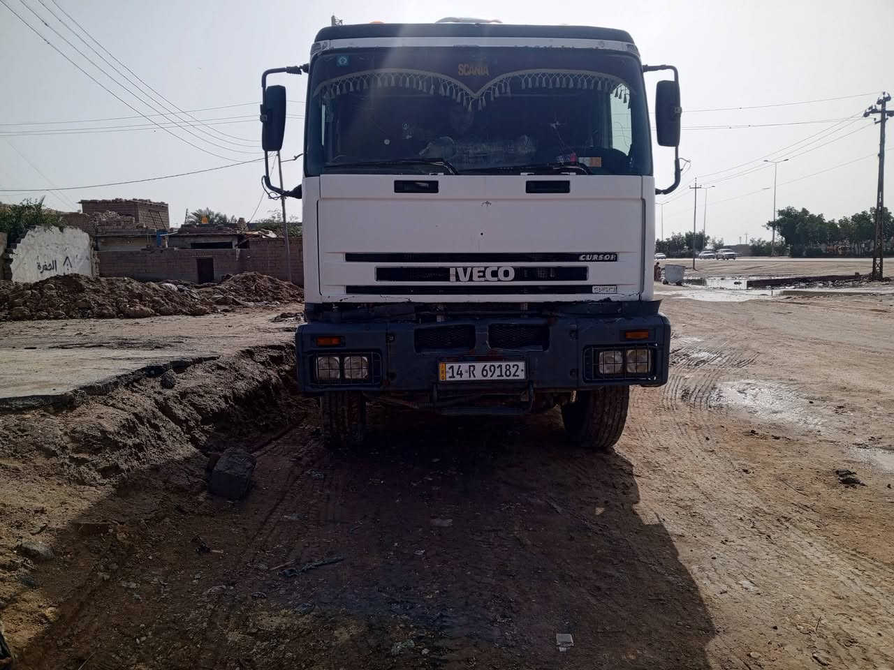 السلام عليك افيكو الفينيه مكينه 120مجفته ستندر كير فلر مجموعه طيره رقم نكليزي المكان  البصره الدير 
***********
