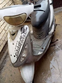 ماكس منغولي • مكينة نضيفة • بغداد الحسينية