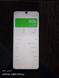 انفنكس نوت 30 • ٢٥٦ • الرمادي