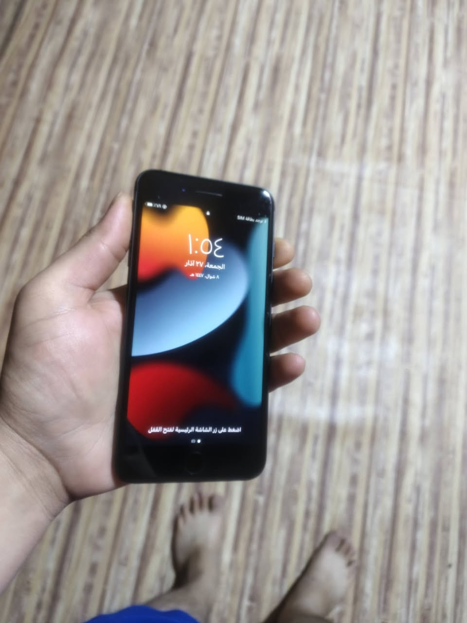 سلام عليكم سفن بلاص جهاز ما مفتوح نضافه ١٠٠/١٠٠ ذاكره ١٢٨ جهاز كله شغال بدون مشاكل سعره ١٠٠ ويرهم مراوس مكاني البصره ابو الخصيب


**إذا كنت صاحب هذا الإعلان وتريد حذفه لأي سبب، رجاءا أرسل رسالة إلى الدعم الفني**