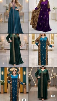 دشداشة قديفة • مقاس ٦٠-٨٥ كج • توصيل كل المحافظات