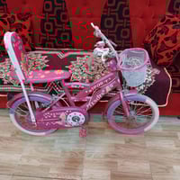 بايسكل أطفال • حلو • داخل الشطرة