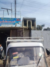 سيبايا للبيع السعر يتصل RE  07746413619