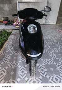 سبيسي • قفل جنطه • كوت الاحرار