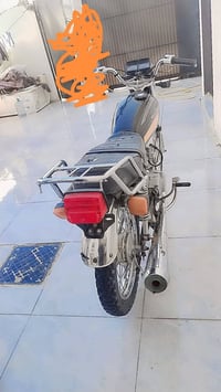 اربعه كير • ٢٠٢١ • نجف