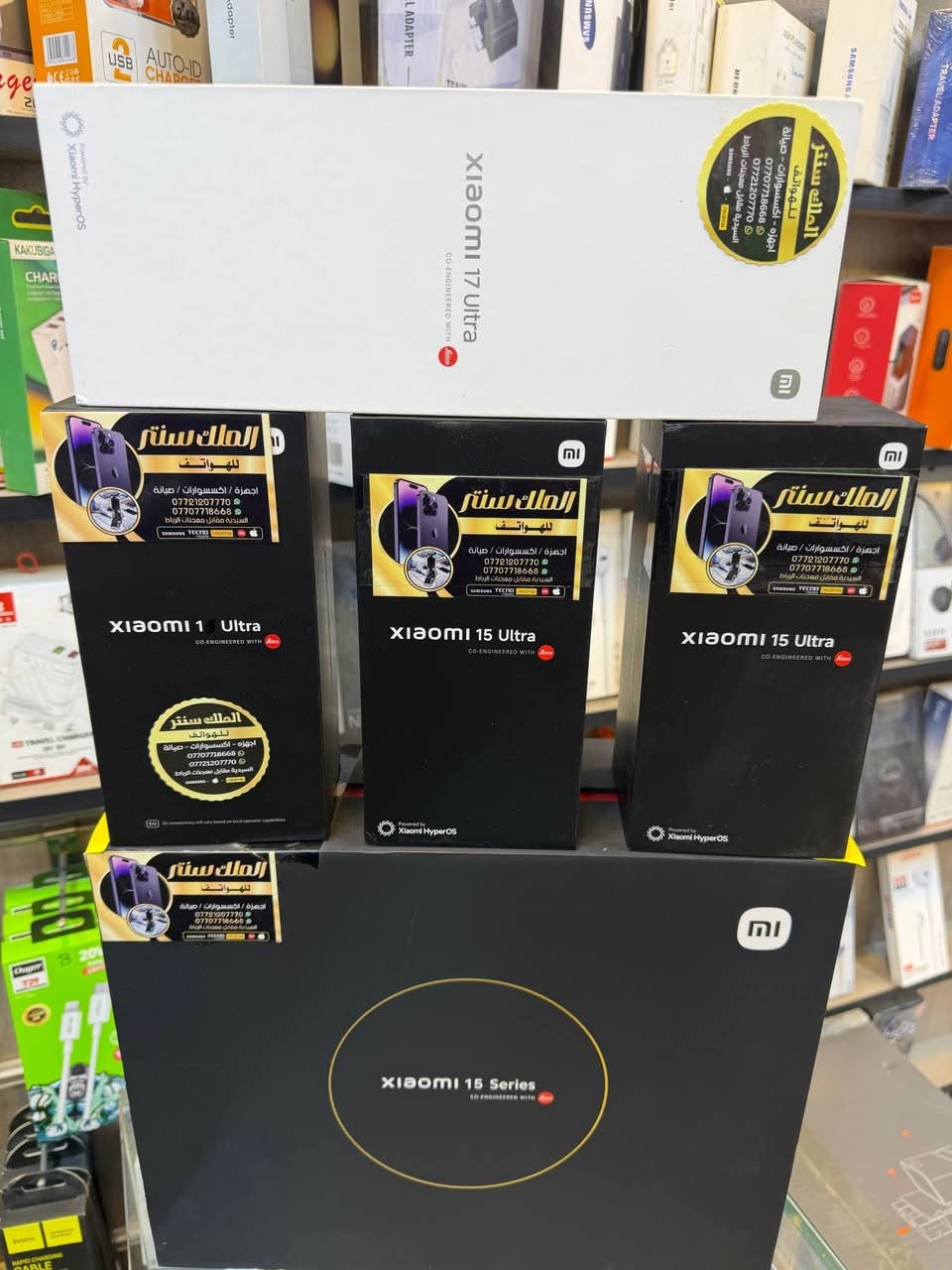 عملاق شاومي

شاومي 17 الترا

512/16

معالج sd 8 elite gen5

كاميرا 200+50+50

بطارية6800

شاحن 90 واط

الجهاز استخدام قليل جدا

ملحقات كاملة

السعر 1500,000/اسعار ثابتة

الملك سنتر/السيدية

‏*********** بغداد, العراق
