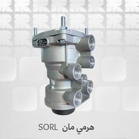 قطع من SORL الوكالة /جمله_مفرد  قطع غيار اصلية ✅  للحجز والاستفسار : و...