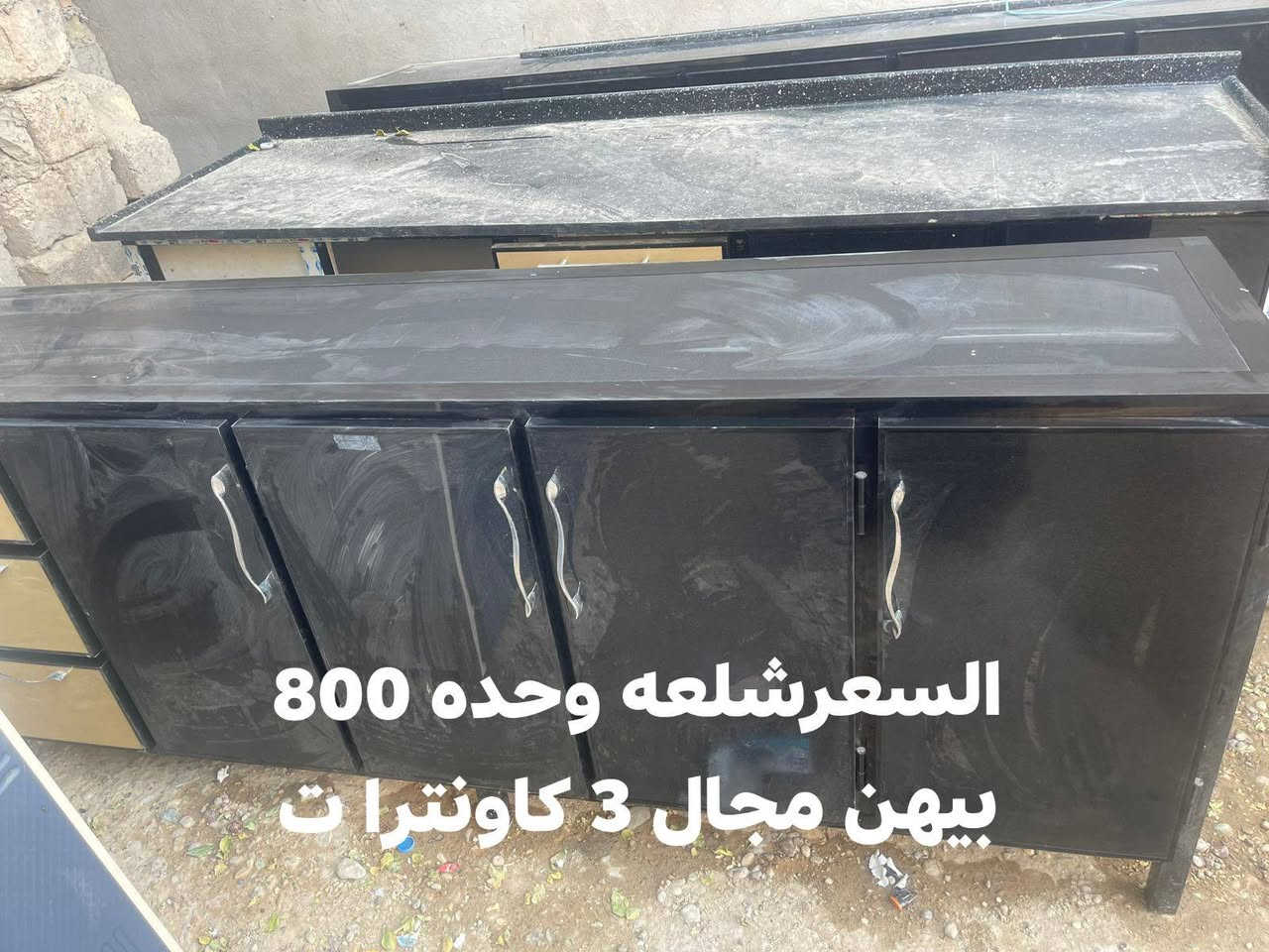 السلام عليكم كاونترات البيع العنوان الشرطه الخامسه


**إذا كنت صاحب هذا الإعلان وتريد حذفه لأي سبب، رجاءا أرسل رسالة إلى الدعم الفني**