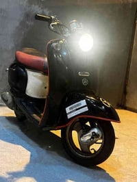 ياماها • كله بلادي • بشرط