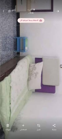 غرفه شبابيه • بيها مجال