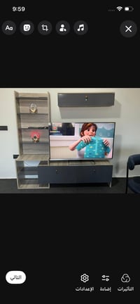 ميز تلفزيون للبيع بسعر 100 الف للتواصل على الوتس  07515088954