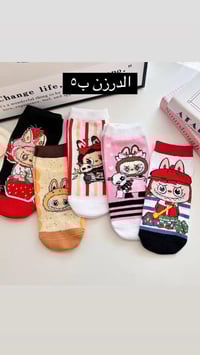 جوارب ماركة • ملابس أطفال