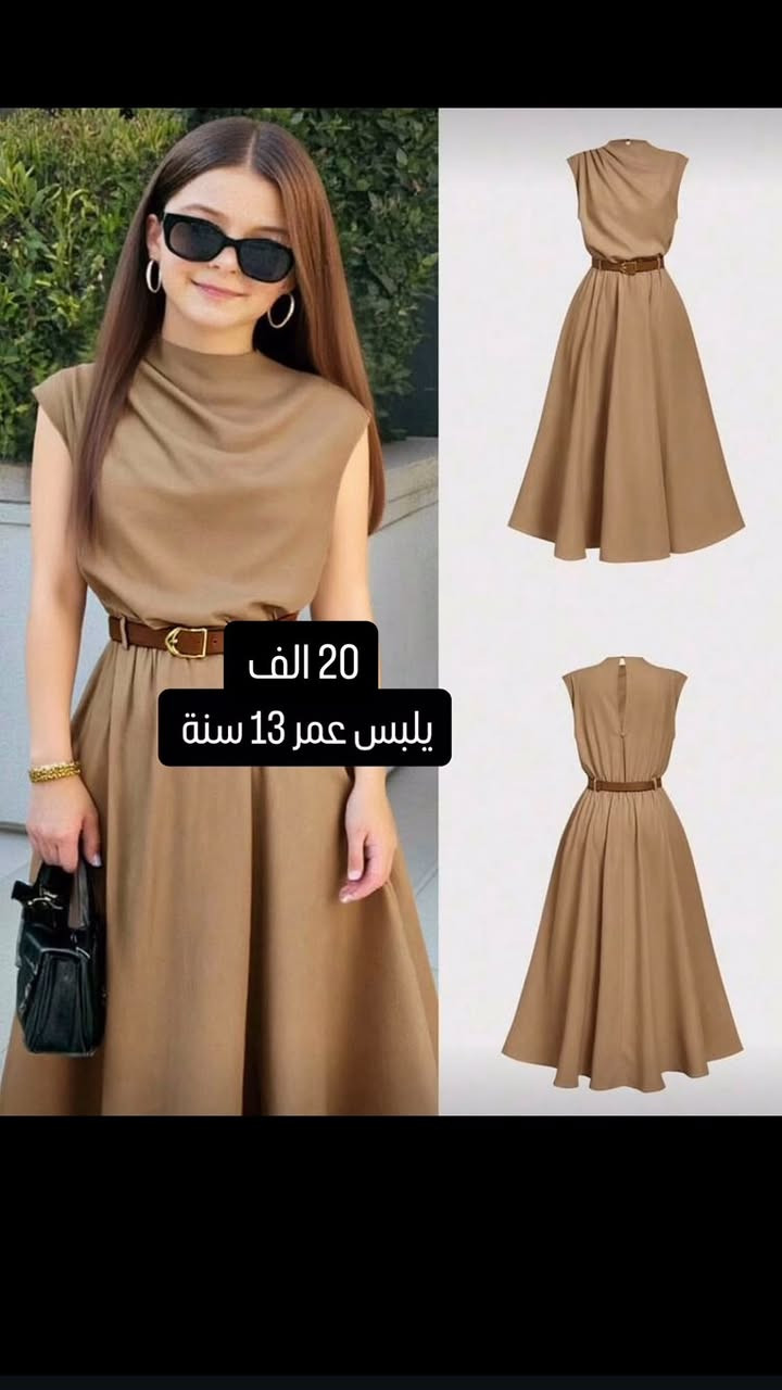 متوفر بيع مباشر


**إذا كنت صاحب هذا الإعلان وتريد حذفه لأي سبب، رجاءا أرسل رسالة إلى الدعم الفني**