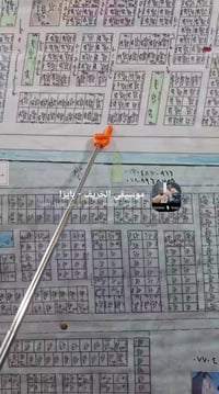 طابو صرف • ٢٦٦م • واجهة شارع
