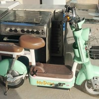 موتور شحن • نظيف كلش