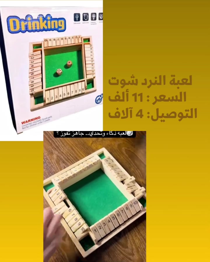 #لعبة 
إذا تريدون تطلبون أدخلوا على هذا الرابط للطلب 

https://api.mabiaati.com/s/b49b9e6e

أو أطلب عن طريق الواتس اب https://wa.me/9647728233818


**إذا كنت صاحب هذا الإعلان وتريد حذفه لأي سبب، رجاءا أرسل رسالة إلى الدعم الفني**