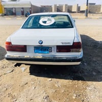 بيئم ٧٣٥ محرك فل كير عادي صدر تواير جدد كهربائيات كلهه شقاله سياره حلو...