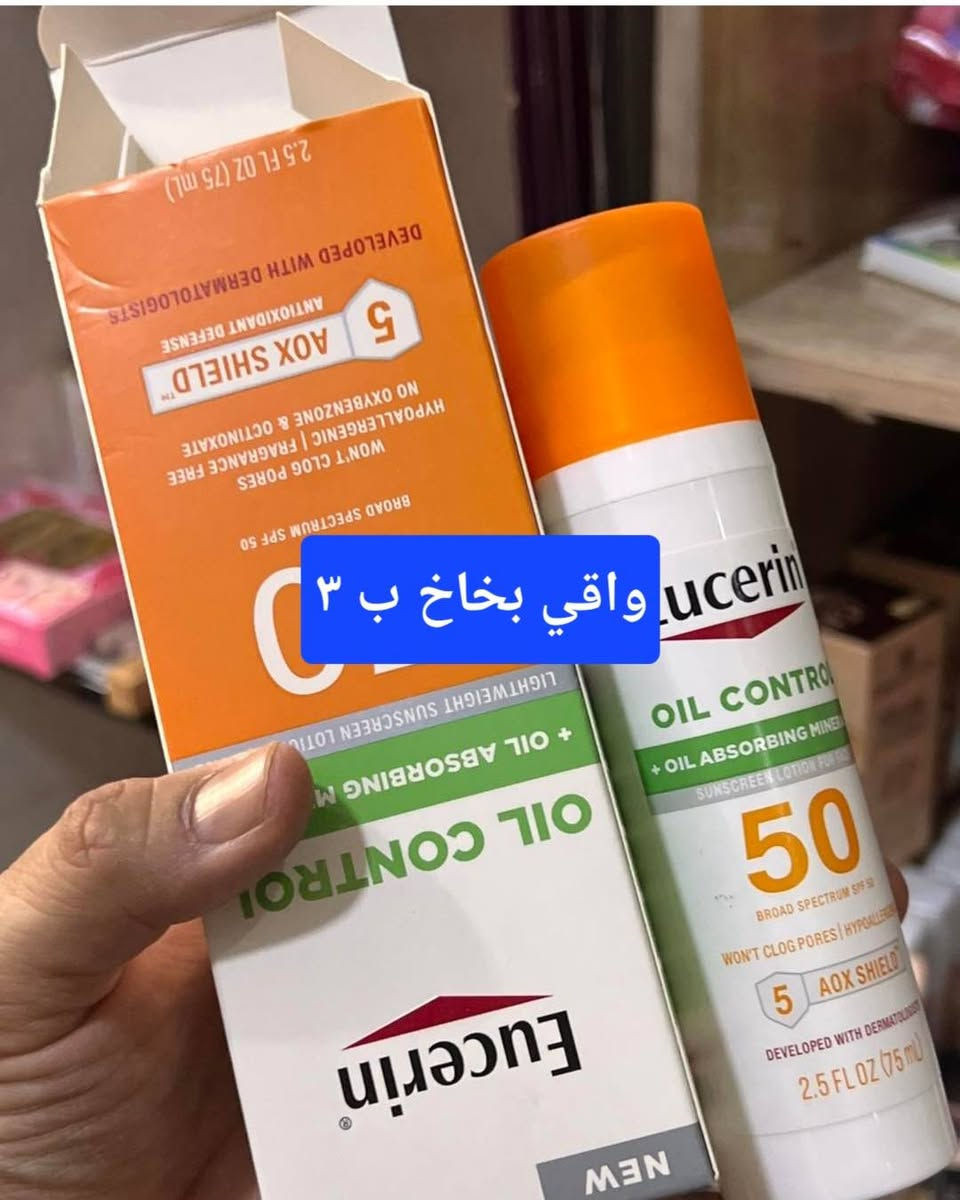 توصيل ٥


**إذا كنت صاحب هذا الإعلان وتريد حذفه لأي سبب، رجاءا أرسل رسالة إلى الدعم الفني**
