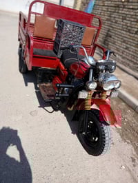 ستوته سلطان • موديل 16 • كهربايات شغالة