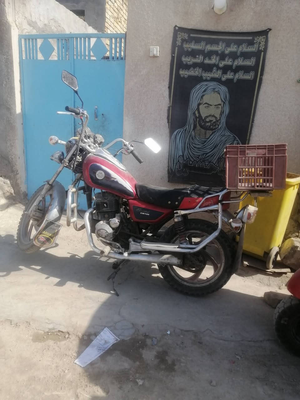 تايموته للبيع 15 اوراق صوليه 250 وبيه مجال


**إذا كنت صاحب هذا الإعلان وتريد حذفه لأي سبب، رجاءا أرسل رسالة إلى الدعم الفني**