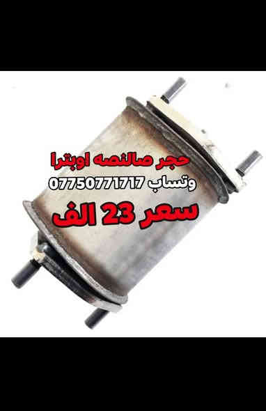 حجز واتساب ***********
