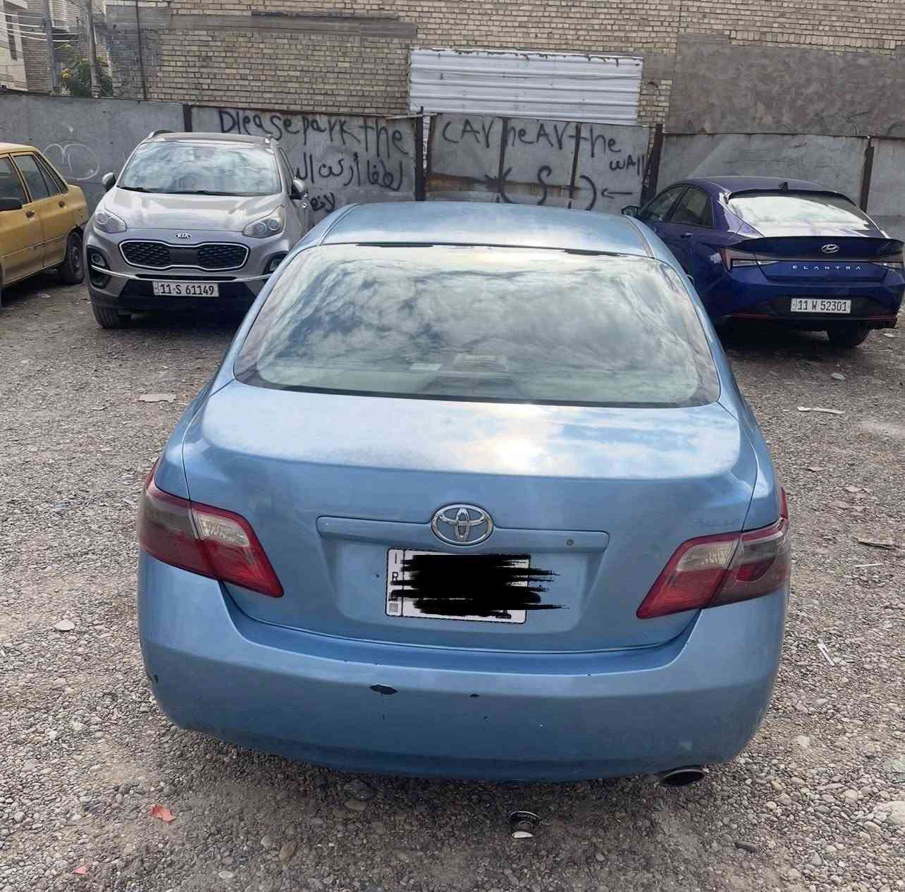 للبيع كامري موديل 2007 خليجي مكصوصة نصف السيارة من الجانب الخلفي صدرها جديد محرك تجفيت جديد تايرات وسط مصبوغة صبغ عام وبيها ضربة بالصندوق ومبدل وبالجاملغ الخلفي ومصلح..
رقم السيارة بغداد ومكانها ايضا بغداد
السعر 60 ورقة وبيها مجال..
الشراي يراسلني ع الخاص


**إذا كنت صاحب هذا الإعلان وتريد حذفه لأي سبب، رجاءا أرسل رسالة إلى الدعم الفني**