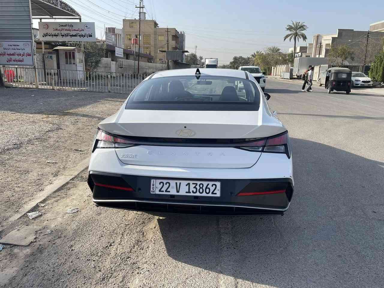 الترا مديل ٢٥ رقم أربيل مكفوله من صبغ والبارد فقط بيها رصعه بجاملغ الوره موضحه بالصور ماشيه ١٩ سعر ١٤٥مكاني بغداد بلديات شراي خابر
***********
