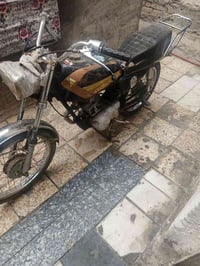 اربعه كير • خيط تبخير • بلحر