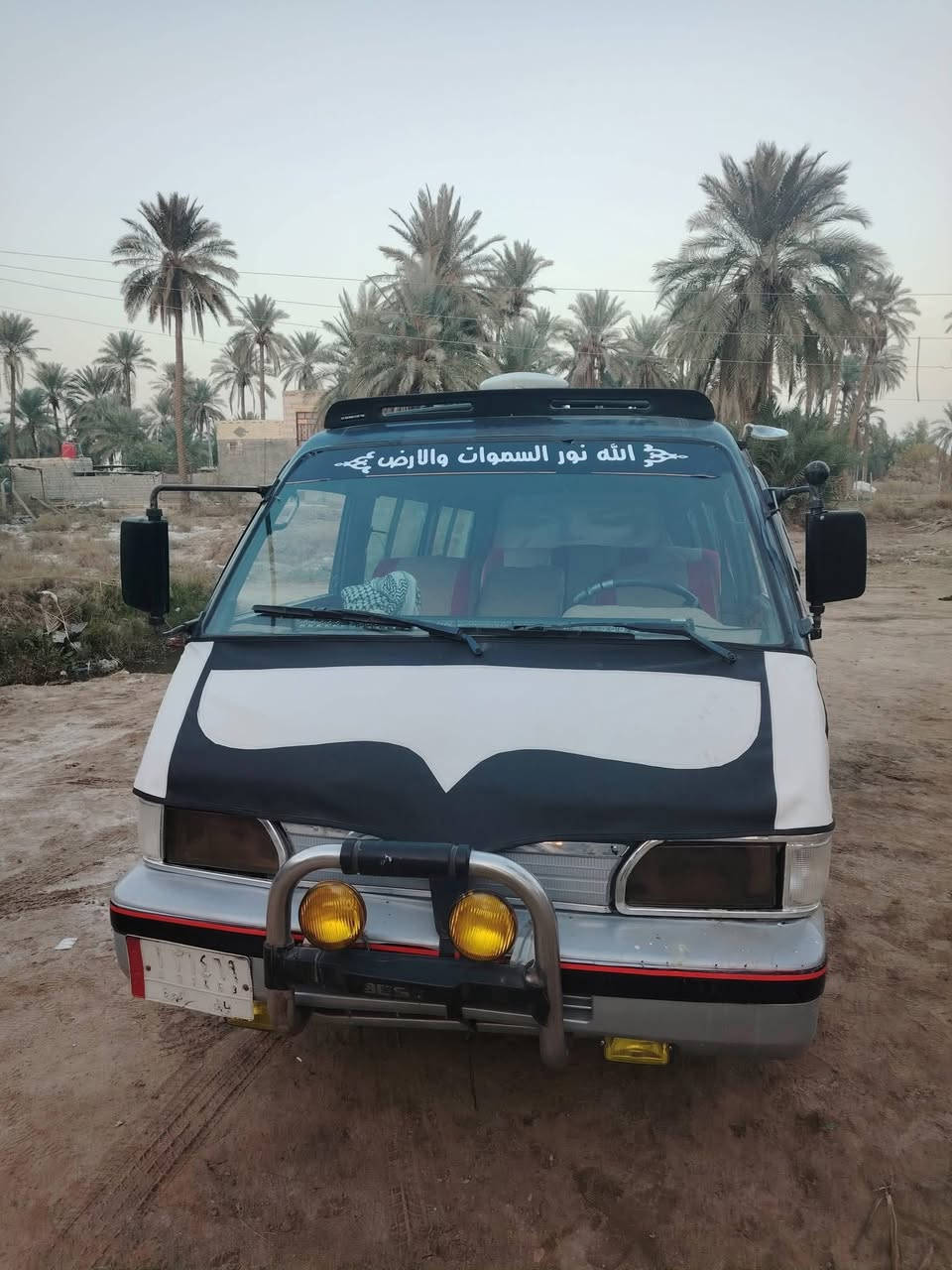 السلام عليكم كيه بسته للبيع الاستفسار رقم الهاتف ***********الاتصال فقط مكلف بلنشر خاص ممنوع
