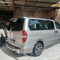 ستاركس • ٢٠١٦ • كفالة عامة