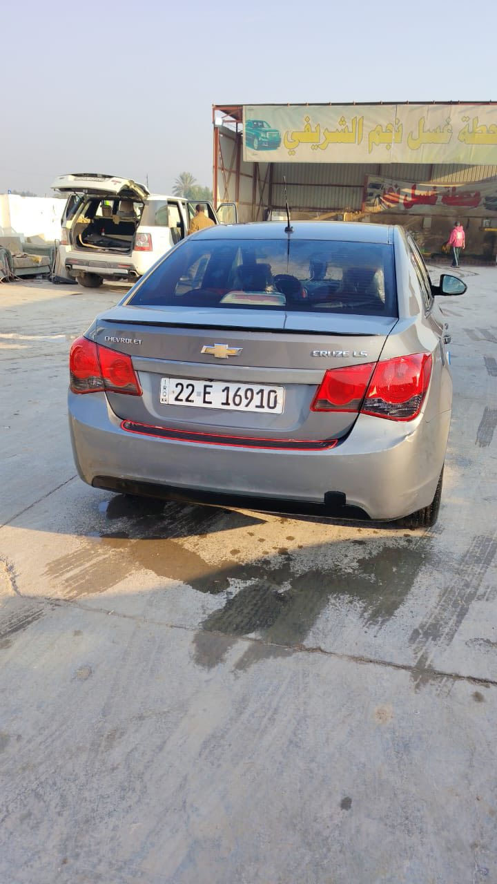 شوفرليت كروز 
موديل ١١
رقم اربيل 
تحويل مباشر 
كيرمكينه كفاله
صدركفاله
تتفئى تبريدكفاله
كهرباىيات كلها شغاله
تخم تاير جديد
ويل كب 
تحكم ستيرن 
السيارة جاهزة 
ترايك وين متريد 
حادثها باب السايق وشويه دواسه
الباب مبدل نفس اللون طبق الاصل يعني باب بلادي 
السعر٧٥
وبيها مجال قليل
العنوان بغداد
***********
