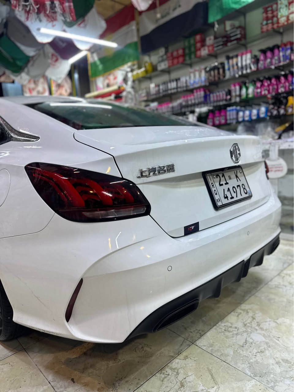 کاکە سڵاوی خواتان لێبێت 
MG GT 2025
گێڕ عادی ڕەقەمی پێش و دوای پان سەیارەکە بێ چاڵ و شوخت و قوپاویە دەعامیەکانیشی شوختی نییە بەشەرتی سۆنەر هەرچی گیانێتی مەزبوتە سەیارەکە 5800km ڕۆشتووە کامل جوانکاری بۆ کراوە گاعی قاڵب و لایلۆن و ئاوێنە باتمان و سکۆپی مسەلەسی بۆ بەسراوە لیدی دەعامی دواوەی بۆ بەسراوە سەیارەک تێر مەسرەفە یەک سایەقی ئەوێ و تەواو ڕۆنی تازە بۆ گۆڕاوە   سعریشی یەک دەفتەر و مەعامەلەیەکی برایانەیە زۆر لۆکە سەیارەکە 
بۆ پەیوەندی : ***********
شوێن سلێمانی Singapore
