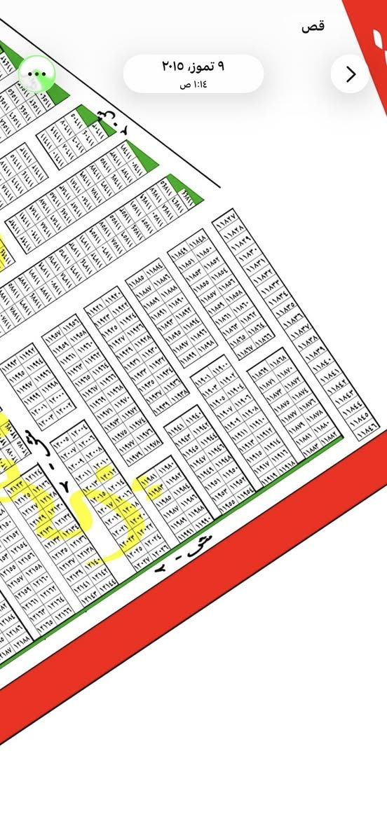 مكتب بهاء الطائي باداره جعفر الشمري للعقار مقاطعة 10/2

رقم العقار 11833 مساحة 250 متر مميز زنجيل شارع 15

المربع الذهبي سعر 230 مليون بي مجال ❤️‍🔥

اي شخص يرغب بيع عقاره يتواصل على الارقام الموجودة ☎️ 

*********** واتساب
*********** واتساب
*********** واتساب
