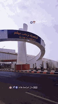 للبيع 2022 اوراق مكفوله كفاله عامه سعر 2500 بيه مجال حك الجيه مارد خاص ***********
