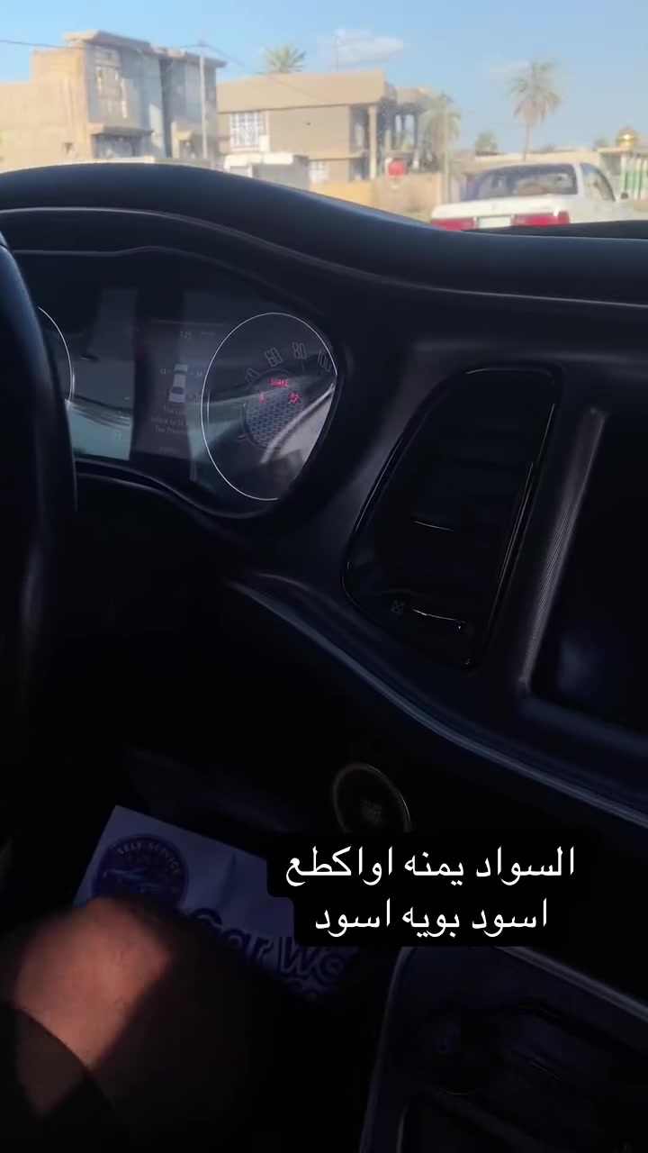 السلام عليكم جالنجر 🍒
2019للبيع جي تي 🍒
سوبر تراك باك عليهه 🍒
كزوز رياضي ودبات ريمونت
لونهه كرزي رقم بغداد 🍒
تحويل ثاني يوم 🍒
مكينه كير تبريد كفاله
تخم تاير جديد ويل جديد
ادامه كامله سويت للمكينه 
بلكات ريسنك ومجاول وكامله وبدلت دهن كير ومكينه وشديت راديتر جديد
حادثهه امامي 3قطع تبديل
وصفحه صبغ ابيع حزام مع ما هيه موحزام مكاني كربلاء طويريج السعر130وبيهه مجال سيارته تخبل🍒🍒
***********🍒🍒 جة
