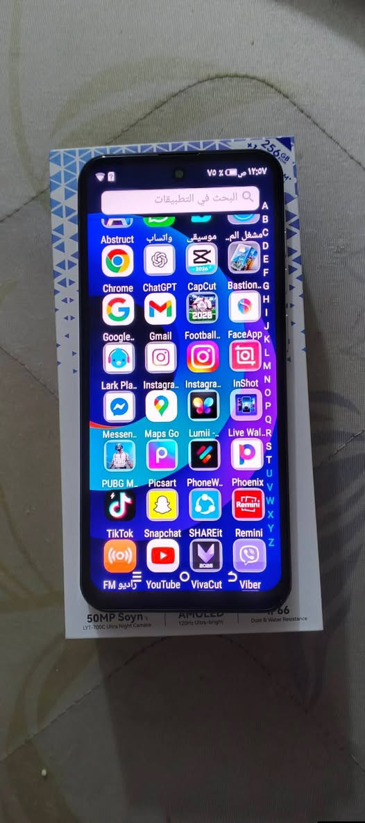 موبايل 256 عشوائي 8 سعر 130,000 عنوان بغداد ***********
