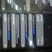 ايباد 11 معالج A16 للبيع كامل ملحقات سعره 500 قفل قفل قفل بعده تحت الض...