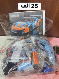 مجموعة ليكو • سعر لكل وحدة • توصيل