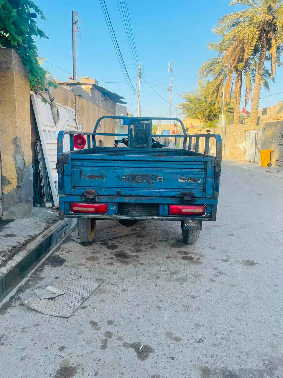 سلام عليكم دايوان موديل 2019 اوراقً اصوليه مكان بغداد سياحي ***********
