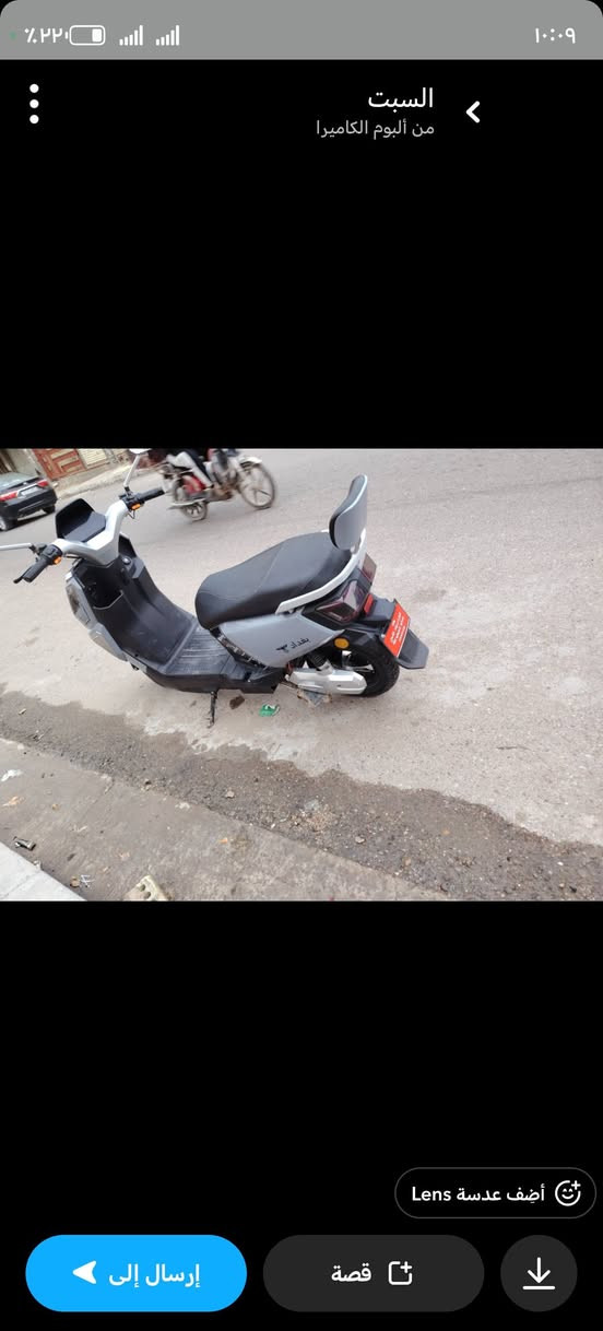 دراجه معرض بغداد فول نضافه بطاريات عل فحص شاحنه وياه السعر ٦٠٠ وبي مجال دراجه جديده


**إذا كنت صاحب هذا الإعلان وتريد حذفه لأي سبب، رجاءا أرسل رسالة إلى الدعم الفني**